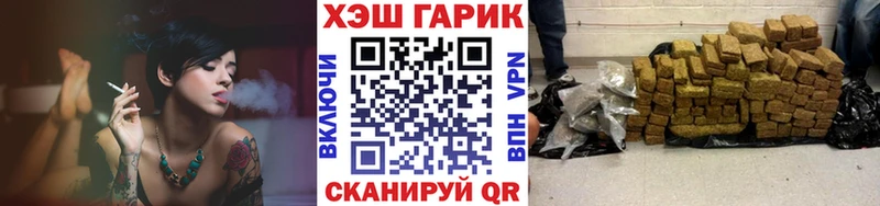 Купить закладку МДМА  Марихуана  КОКАИН  А ПВП  МЕФ  ГАШИШ  Сычёвка