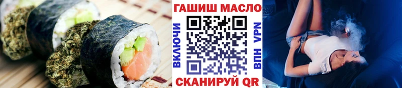 Canna-Cookies конопля  Купить закладки  Сычёвка 
