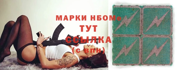 мескалин Богданович