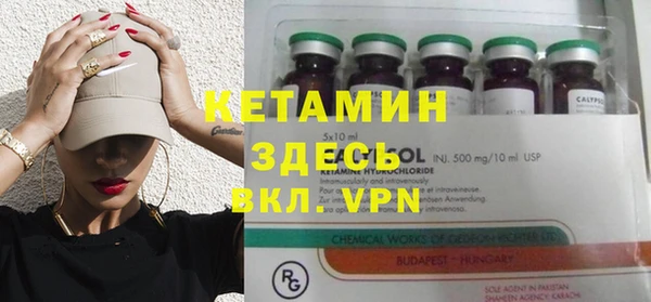 кокс Богородицк
