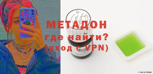 мескалин Богданович
