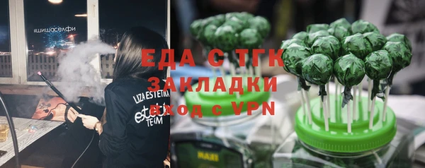 мескалин Богданович