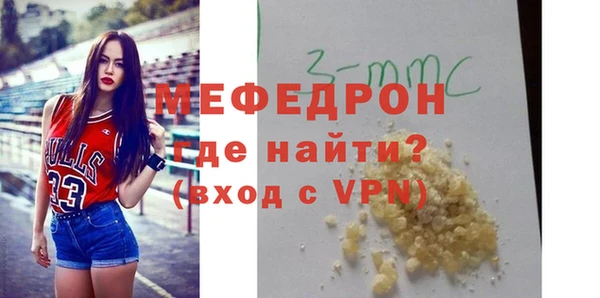 кокс Богородицк