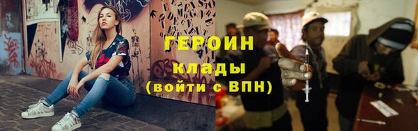 кокс Богородицк
