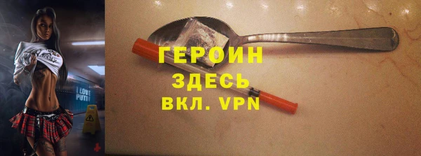 кокс Богородицк