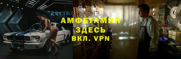 a pvp Богородск