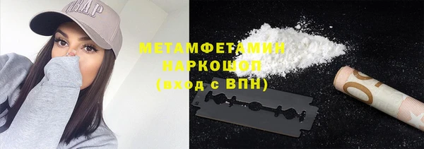 мескалин Богданович