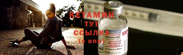 мескалин Богданович