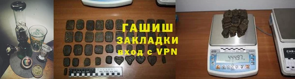 мескалин Богданович