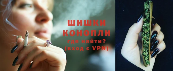 a pvp Богородск