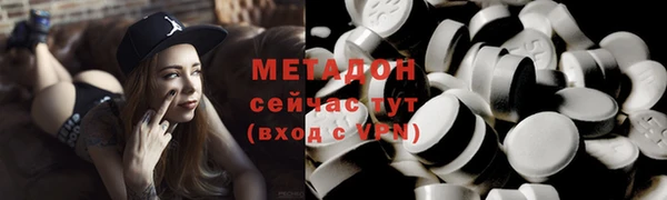 мескалин Богданович