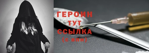 мескалин Богданович