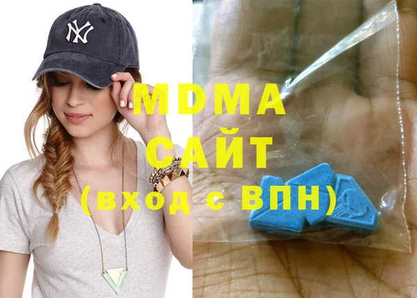 a pvp Богородск