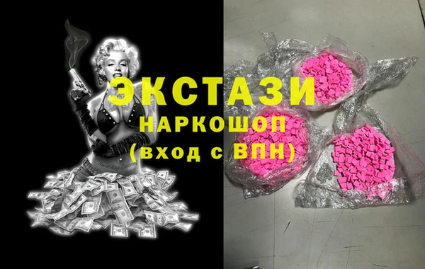 a pvp Богородск