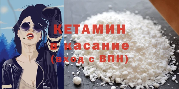 a pvp Богородск