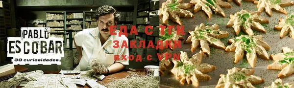 a pvp Богородск