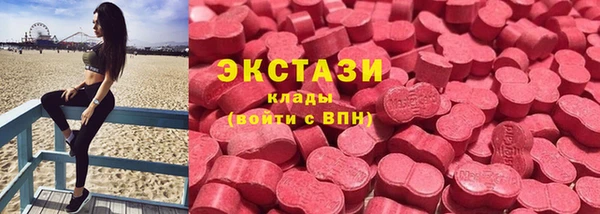 кокс Богородицк