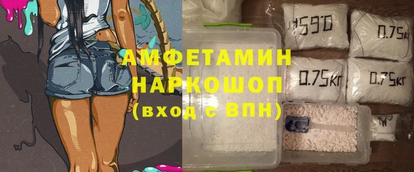 a pvp Богородск