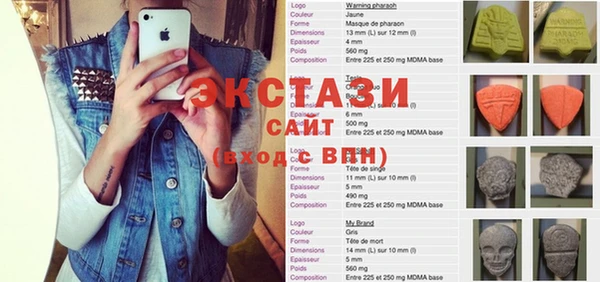 мескалин Богданович