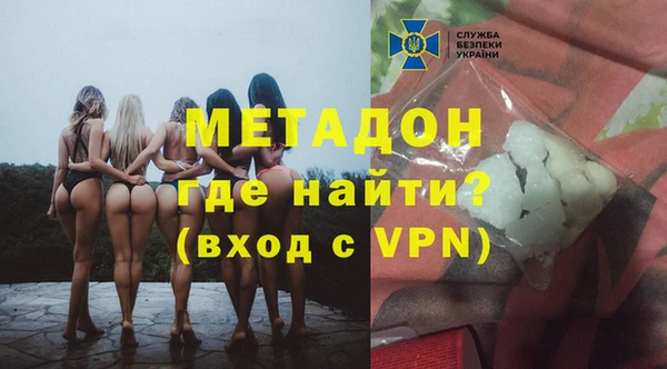 мескалин Богданович