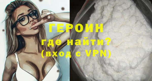 мескалин Богданович