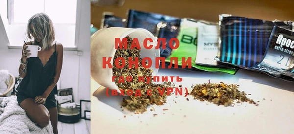 a pvp Богородск