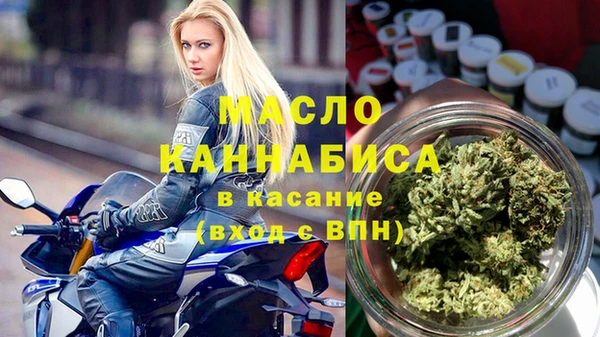 кокс Богородицк