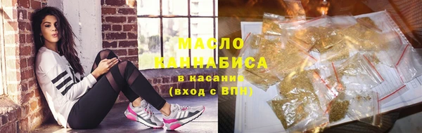 a pvp Богородск