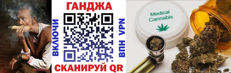 Купить где  Сычёвка  МАРИХУАНА семена 
